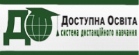 http://ruoord.kharkivosvita.net.ua/pic/DO2.jpg